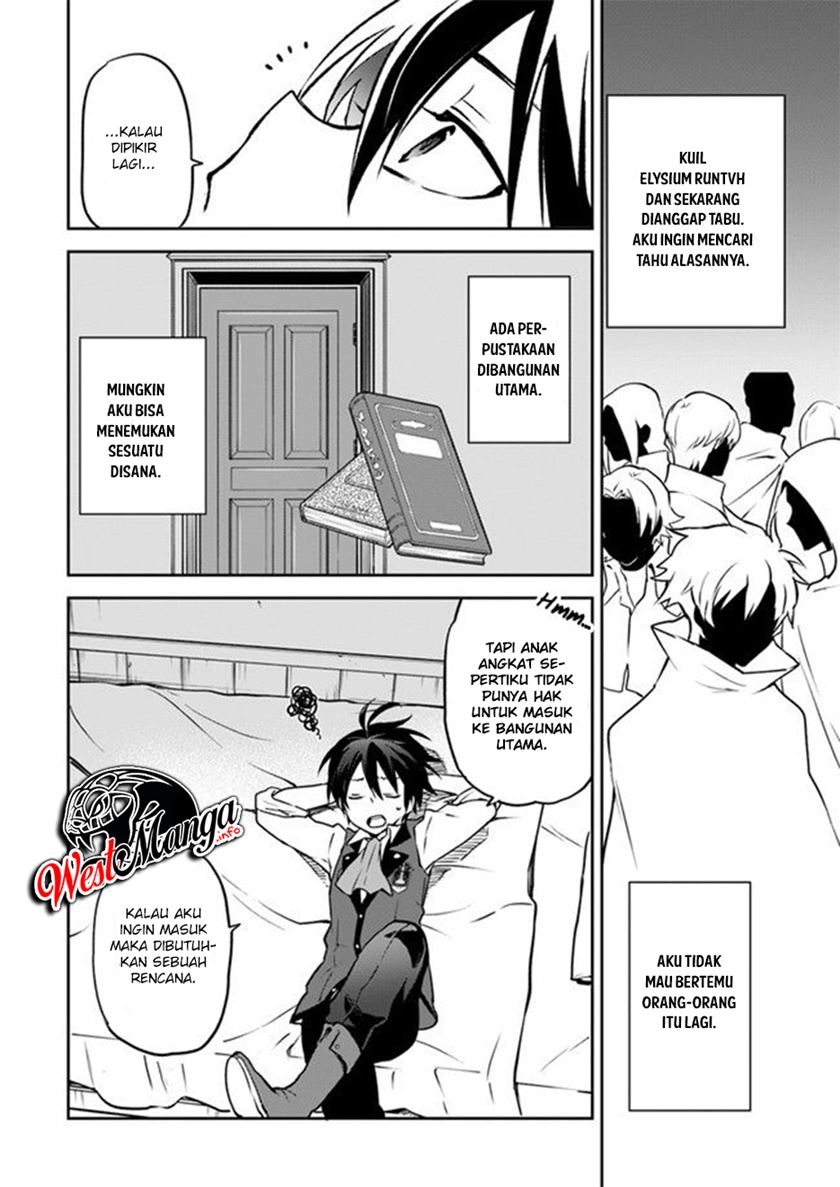 Henkyou Gurashi no Maou, Tensei shite Saikyou no Majutsushi ni naru ~Aisarenagara Nariagaru Moto Maō wa, Ningen o Shiritai~ Chapter 03 Gambar 10